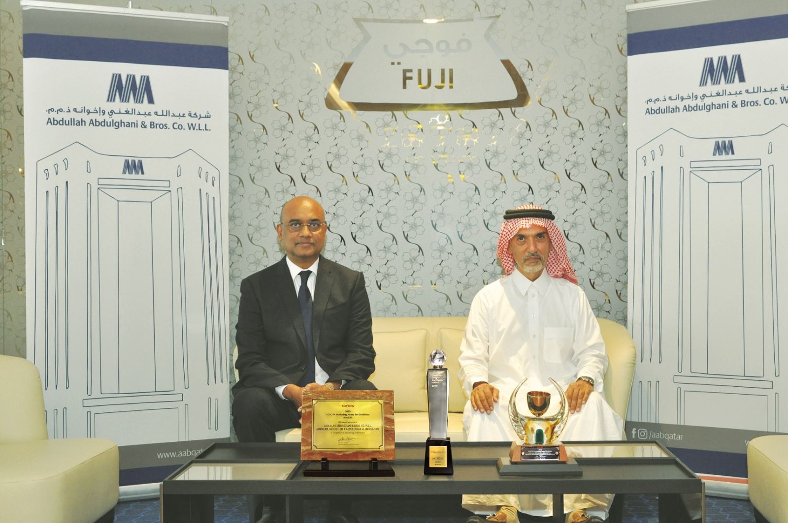 ABDULLAH ABDULGHANI AND BROS CO RECEIVE THE MOST PRESTIGIOUS AWARDS FROM TOYOTA MOTOR CORPORATION