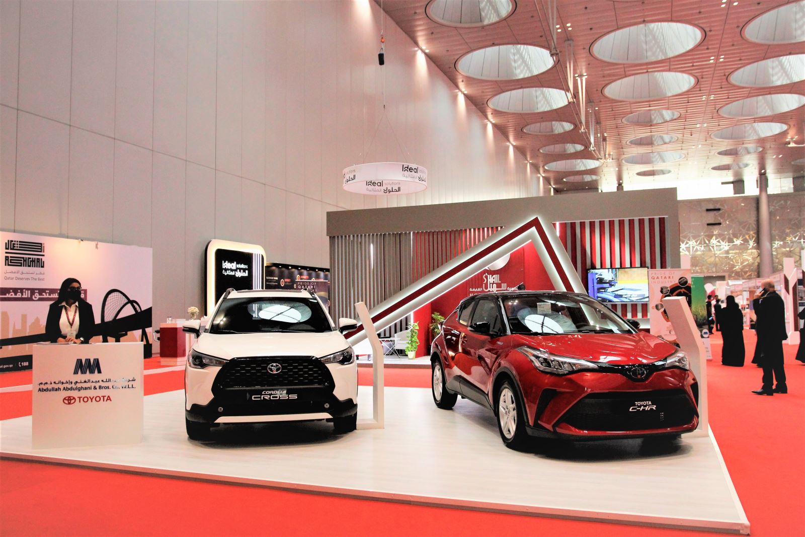 AAB participated in the 3rd Majd Qatar Exhibition and Forum 2021