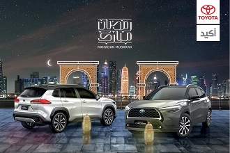 Celebrate Ramadan with Toyota
