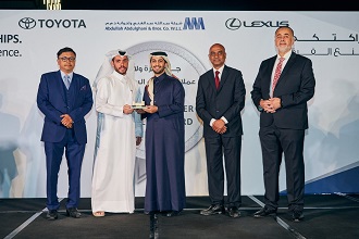 AAB Honors its Loyal Customers