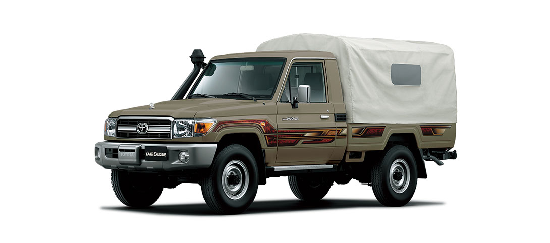 LC70 Beige
