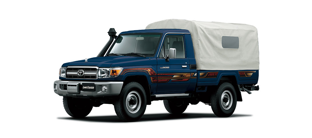 LC70 Blue