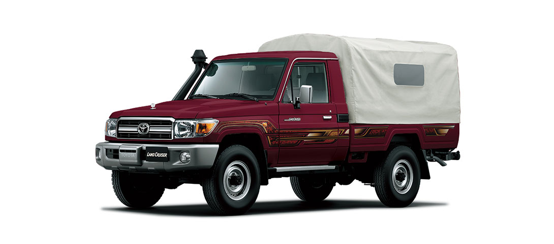 LC70 Dark Red