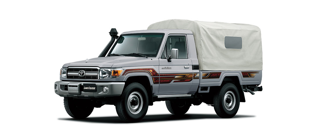 LC70 Silver Metallic