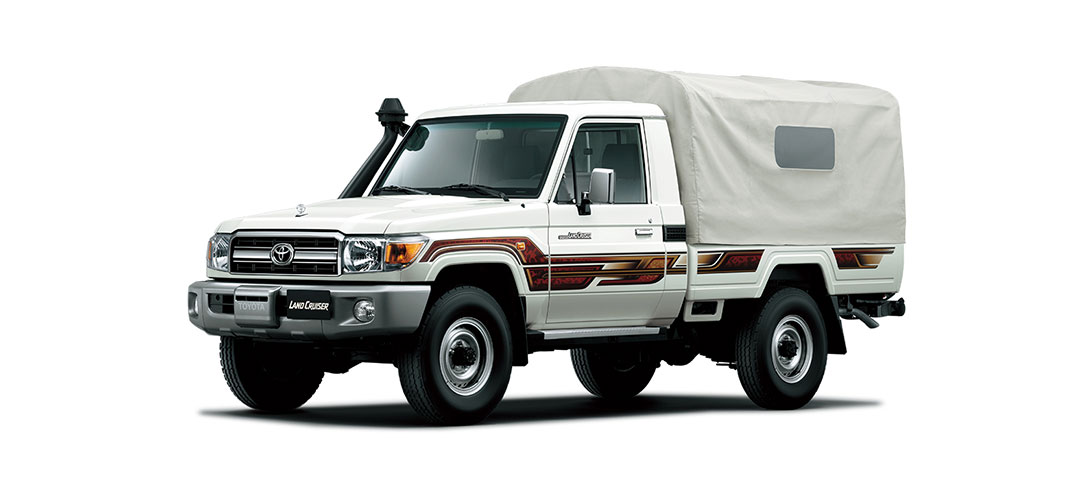 LC70 White